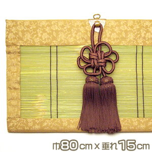 ԗp(݂)E 80cm×15cmyzy    | Y  ڊyjq t ^  RpNg W  d O  O ~pi ފ