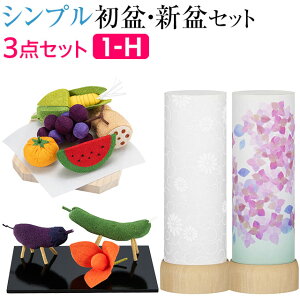 y~񓔁E~pizVv ~Zbg V~Zbg 炳 VE R[hX 3_Zbg 1-Hyzy~Zbg ~  ~ V~   ~ V~ ~