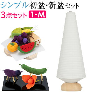 y~񓔁E~pizVv ~Zbg V~Zbg ܂Ec[ R[hX 3_Zbg 1-Myzy~Zbg ~  ~ V~    MUJI RpNg ~jTCY ~
