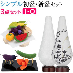 y~񓔁E~pizVv ~Zbg V~Zbg (䂢) VEj[ɔ R[hX 3_Zbg 1-Oyzy~Zbg ~  ~ V~   ~ V~ 