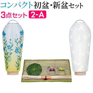 y~񓔁E~pizRpNg ~ZbgEV~Zbg R[hX 3_Zbg 2-Ayzy~pi  ~  ~ V~ ~ V~ ~  ~ ~傤 