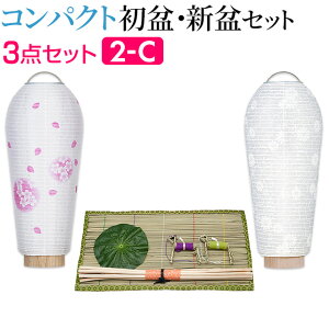 y~񓔁E~pizRpNg ~ZbgEV~Zbg R[hX 3_Zbg 2-Cyzy~pi  ~  ~ V~ ~ V~ ~  ~ ~傤 
