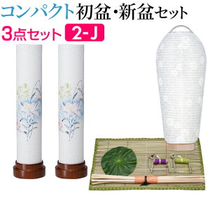 y~񓔁E~pizRpNg ~ZbgEV~Zbg  ₫ R[hX 3_Zbg 2-Jyzy~pi ~  ~ V~  ~ V~ ~  ~