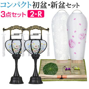 y~񓔁E~pizRpNg ~Zbg V~Zbg 3_Zbg 2-Ryzy~Zbg ~  ~ V~   ~ V~ ~ ~jTCY ~j _ 