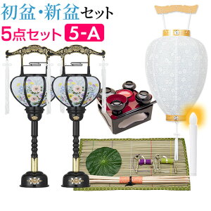 y~񓔁E~piz~ZbgEV~Zbg ]O5_Zbg 5-Ayzy~pi  ~傤 ~ ~pi ~  ~ V~ 򕌒 yΉz