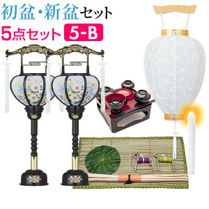 y~񓔁E~piz~ZbgEV~Zbg ]O5_Zbg 5-Byzy~pi  ~傤 ~ ~  ~ ~  ~ V~ ] _ 򕌒 