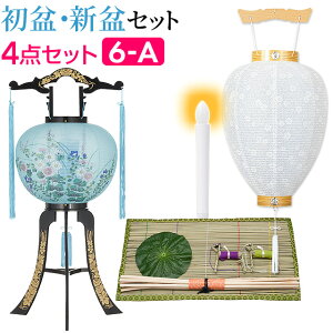 y~񓔁E~piz~ZbgEV~Zbg ]s4_Zbg 6-Ayzy~pi  ~傤 ~ ~  ~ ~  ~ V~ ] _ 򕌒 