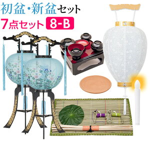 y~񓔁E~piz~ZbgEV~Zbg ]s(΃^Cv)7_Zbg 8-Byzy~pi  ~傤 ~ ~  ~ ~  ~ V~ ] _ 