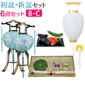 y~񓔁E~pizRpNg ~Zbg V~Zbg ]s (΃^Cv) 6_Zbg 8-Cyzy~Zbg ~  ~ V~   ~ V~ ~ _ 