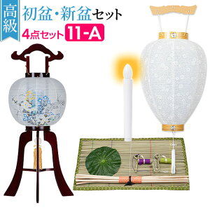 y~񓔁E~piz ~ZbgEV~Zbg ؐs4_Zbg 11-Ayzy~pi  ~  ~ V~ ~ V~ ~  _ s 򕌒 } 