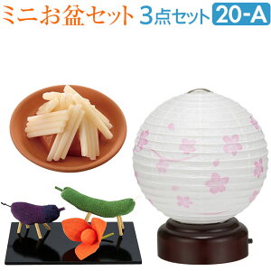 ~ ~j ~Zbg (䂢) ی^  R[hX 3_Zbg 20-Ayzy~  ~pi ~ V~  ~Zbg V~Zbg ~ LED ~jTCY _  