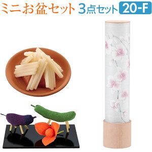 ~ ~j ~Zbg (݂) F Ӓ R[hX 3_Zbg 20-Fyzy~  ~pi ~ V~  ~Zbg V~Zbg ~ LED ~jTCY _  