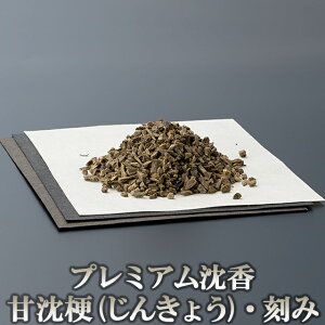 v~A(񂱂) uÒ[(񂫂傤)v  ɏV 10g ϔ yxgiYzyzy  䍁 V  @ LOi Mtg 蕨 j 