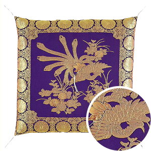 Ozc ꊘP 71cm×c72cmyzy~pi  ފ dpzc Ozc @zc @vzc d  ~ p E zcz