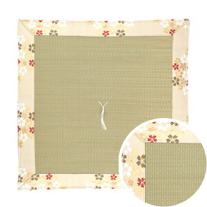 COTzc o[VuV   60cm×c60cmyzy~pi  ފ azc Ozc dpzc Ozc @zc @vzc d  ~ 