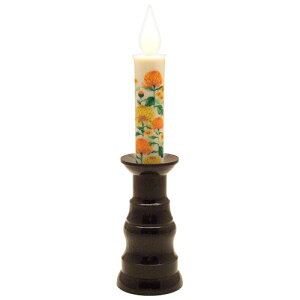 dq[\N ߂iG낤^Cvje 16.5cm×a4cmy~pi  ފ݁z