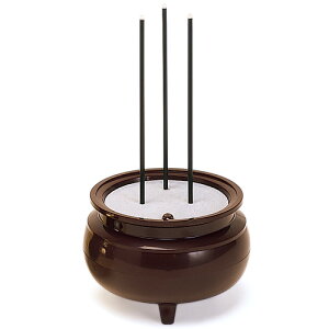 Ŝ F  14.5cm×a8.1cmy~pi  ފ݁z