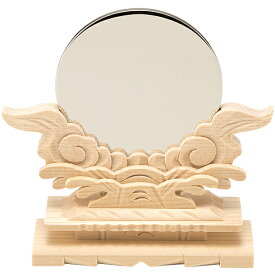 神鏡(台付) 金属製「本鏡」 2.5寸 鏡径7.5cm×高さ12cm 【神具 神棚用 祖霊舎用 台付き 木製 日本製 国産品】