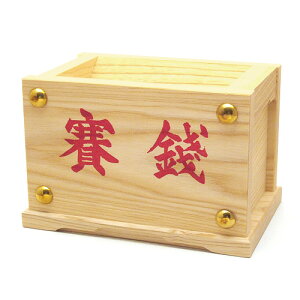 ΑK 4 12.8cm×8.9cm yzy_ _Ip K ؐz