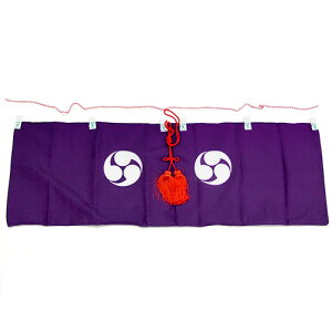 _I(_O) b 5 155cm×45cmy_ Ƃ Ob ݂ǂ FT  ނ炳 [Rtz