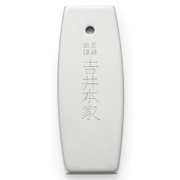 楽天市場】丹尺(火打鎌) 3寸 長さ9cm×巾3.5cm 【神具 切り火 鋼鉄製 