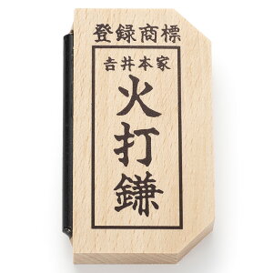 炭炭ΑŊ 7.5cm×4cm y_ ؂ |Sؐt   F萬A גʔ yVz