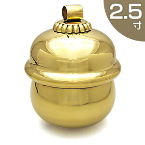 {ؗ 2.5 Вa 6.7cm×8.6cm y_ _Ip   XY ^J 񂿂イ F { Yiz