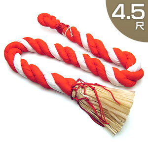 R(鏏) ؖ 4.5 135cm×3.6cm yzy_ gؖ R [t { Yiz