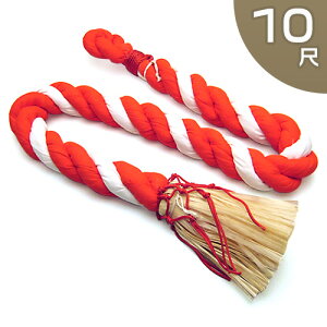 R(鏏) ؖ 10 300cm×5.4cm yzy_z