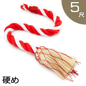 R (鏏) dߎdグ ؖ 5 150cm×5.4cm yzy_ Ђ  gؖ R [t z _ Гa  ͂ { Yiz