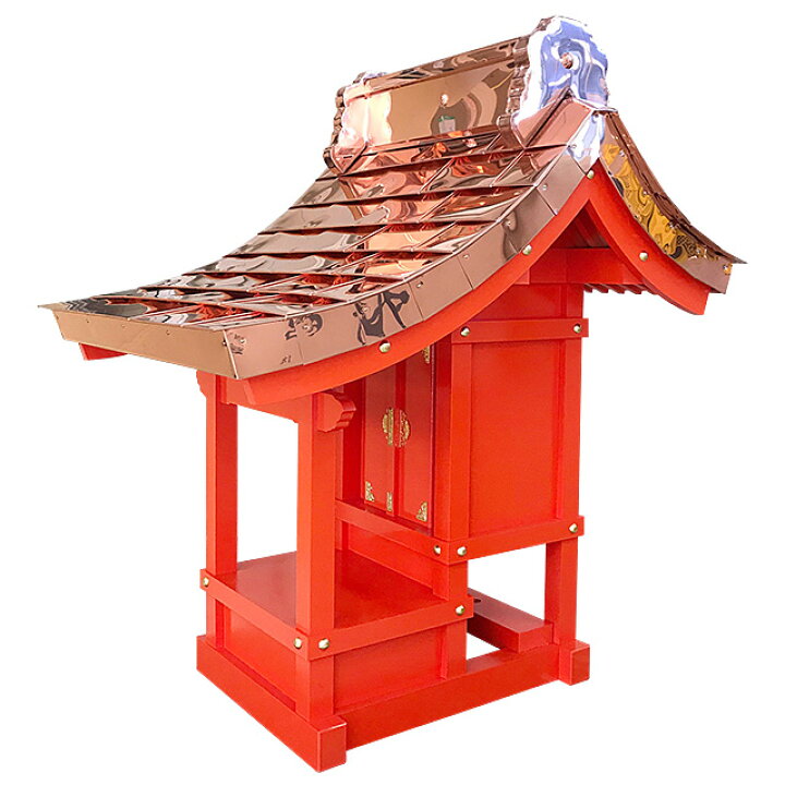 楽天市場】外宮 朱塗り ほこら宮(木印) 1.2尺 高さ103cm×屋根巾72cm 