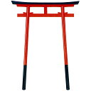 鳥居 朱塗り 木製 4尺 地上高約200cm×笠木巾137cm【送料無料】【神具 屋外用鳥居 木製鳥居 3寸 桧 ひのき 檜 稲荷宮 …