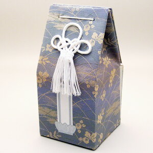 (lp) VrA  18.3cm×9.4cm 茳{yzy~pi  ފ    Jo[  p[\i{z