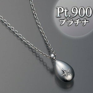 ⍜y_g(Soul Jewelry)yv`Etzv`iE_ChE_Ch 10mm×7mm 茳{yzy~pi  ފ ⍜y_g   p[\i{z