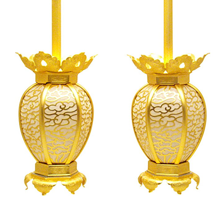 楽天市場】吊り灯篭 雲透かし 金 中(一対) 本体高さ15cm×巾8.5cm  