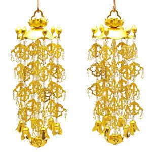  () 23cm×9cm yzy~pi  ފ 悤炭  ݂艺 E 2Zbg A~ F d dp  O O  z