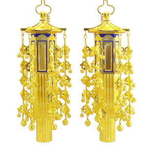  9() 29cm×10cm yzy~pi  ފ ǂ΂悤炭  ݂艺 E 2Zbg  { d dp  O O    {