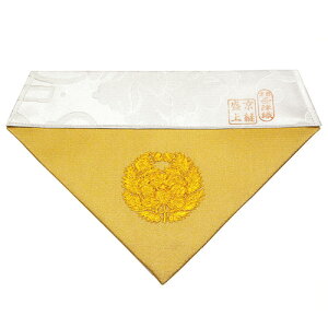 ŕ~ O 100 44cm×29cm yzy~pi  ފ  Opŕ~ ~  ԋE グhJ ł~ ~ ~  @v N ŕz z 