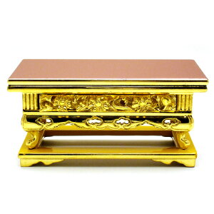 O 7 21cm×s10.5cm yzy~pi  ފ  킶傭  ؐ{dグz