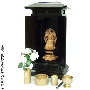 t~q h 48.2cm×25.6cmyzy~pi  ފ { Yi ~q d ؕd ^ u^ `^ ~j z