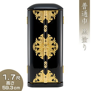ې~q ʋ h 1.7 59.3cm×24.2cm yzy~q ~q  ˒I ωJ  ʔv oT  ؐ    W ^ 傫  d O  @ ~