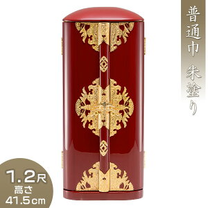 ې~q ʋ h 1.2 41.5cm×17.5cm yzy~q ~q  ˒I ωJ  ʔv oT  ؐ    W ^ 傫  d O  ~pi 