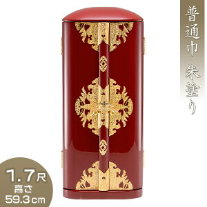 ې~q ʋ h 1.7 59.3cm×24.2cm yzy~q ~q  ˒I ωJ  ʔv oT  ؐ    W ^ 傫  d O  @ ~