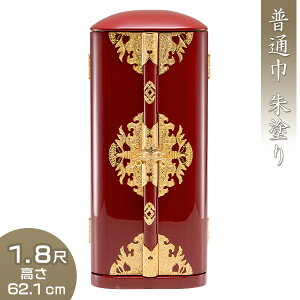 ې~q ʋ h 1.8 62.1cm×25.7cm yzy~q ~q  ˒I ωJ  ʔv oT  ؐ    W ^ 傫  d O  @ ~