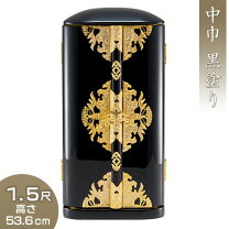 楽天市場】厨子甕の通販