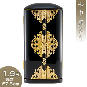 ې~q  h 1.9 67.8cm×31.5cm yzy~q ~q  ˒I ωJ  ʔv oT  ؐ    W ^ 傫 L  d O  @ 