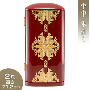 ې~q  h 2 71.2cm×32.7cm yzy~q ~q  ˒I ωJ  ʔv oT  ؐ    W ^ 傫 L  d O  @ 