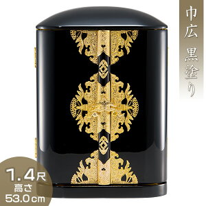 ې~q ЍL h 1.4 53cm×36.6cm yzy~q ~q  ˒I ωJ  ʔv oT  ؐ    W ^ 傫 L  d O  @ 