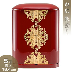 ې~q ЍL h 5 18.4cm×13.4cm yzy~q ~q  ˒I ωJ  ʔv oT  ؐ    ^  RpNg W L  d O  