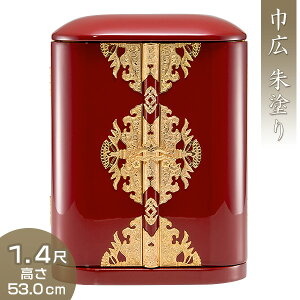 ې~q ЍL h 1.4 53cm×36.6cm yzy~q ~q  ˒I ωJ  ʔv oT  ؐ    W ^ 傫 L  d O  @ 